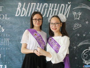 "��������� �� ������, � ������ �������"