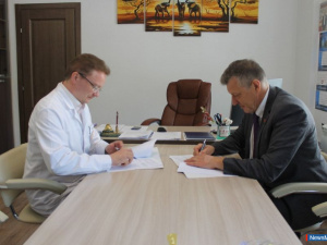 ��������� "����" �������� ���������� � ���������� ��������� �����