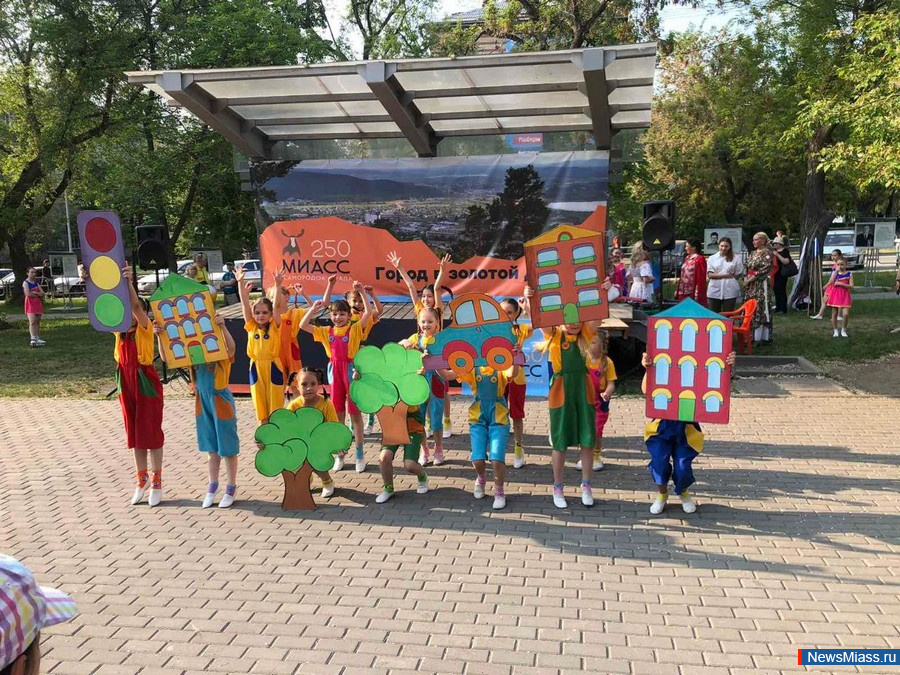 ������ ��������� - ����� � ������!. ��������������� ��������� "����������� ������" ������� �����-2023