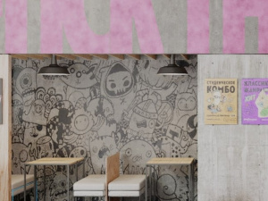 1 ���� � ������ ��������� �������� ��������� ��������� �� ����������