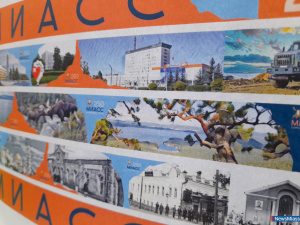 � ������ ������ �������� 200-�������� �����-���