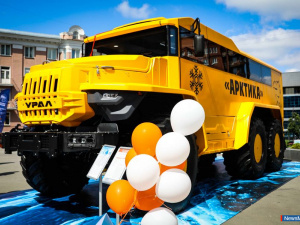 �� "����" ���������� ����������� ����������� ������� "����������� �������"