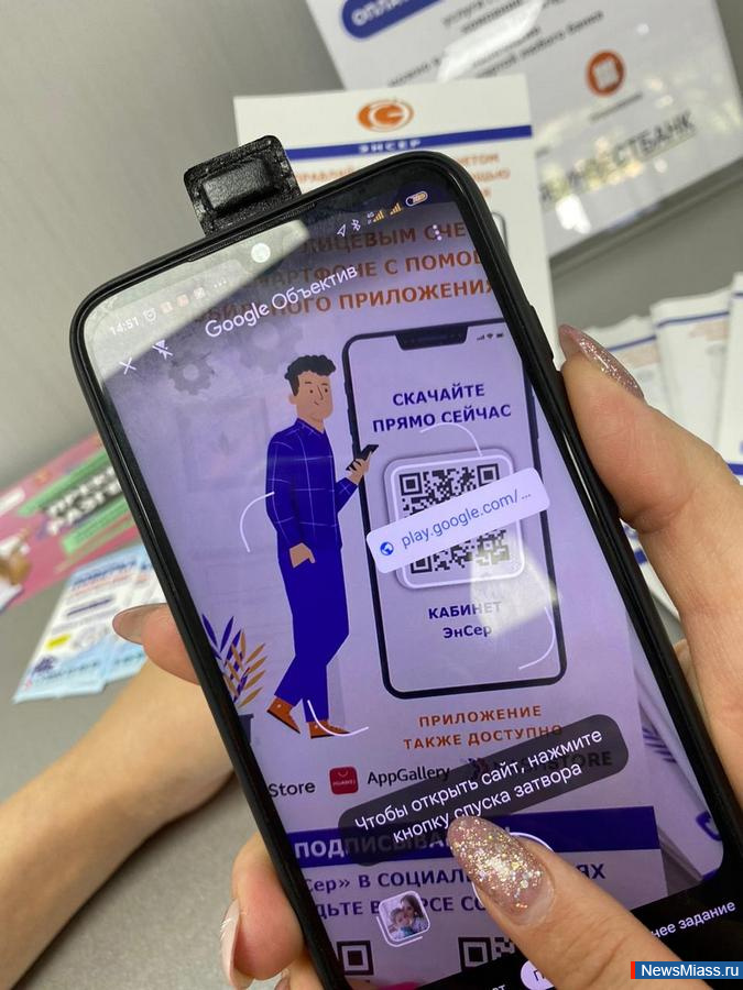 �������� ���������� ������ "�����" ������� �������� ����� ��������� ��������. ����������� �������� ������� ���������� �������� ���, ��� ������������ � ��� ���������� � ��������������