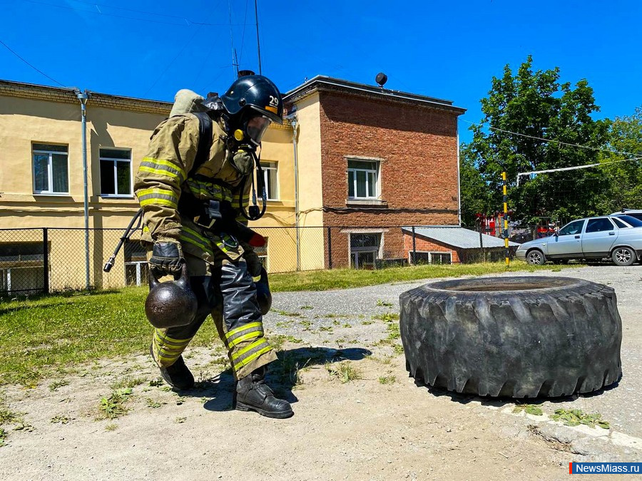      .   ,     .   -     !