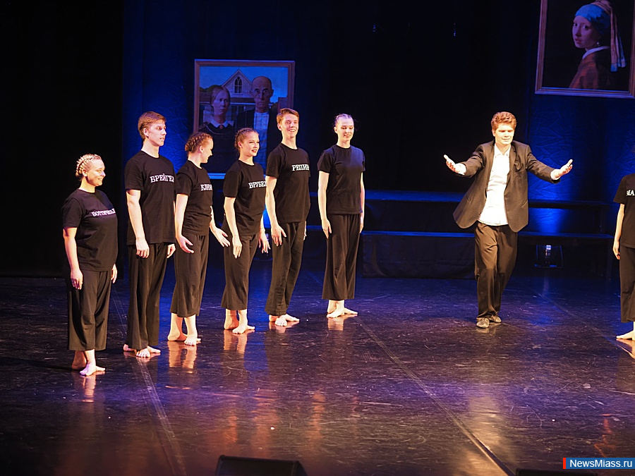 ��������-������� ���������� �������� � ��� ��������. ���������� ����������������� ��������� ������ ��������� ����� ���������� "�� ���������� �� ������ �� ����� �����������"