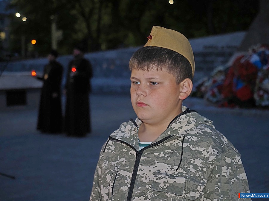    " ".              " "