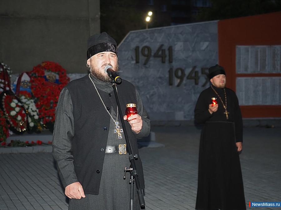    " ".              " "