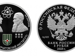 � ������ �������� ������ � ������������ ������-�������� ����� ���������