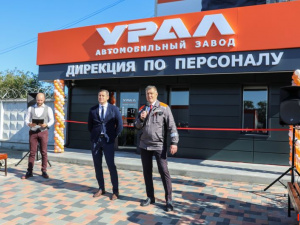 "� �������� ��������� ������ ��� ������ ��������"