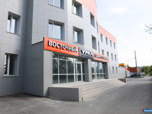 ������������� ����� "����" ������ �������