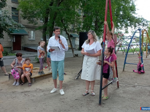 "�������-250" ���� �� ������