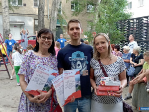 "�������-250" ���� �� ������