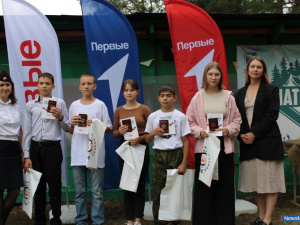 "������ ��������� � ���� �� ��� �����"