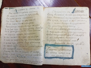 "�� ������, �� ��������� � � ������� ������� �� ������, ��� ������"