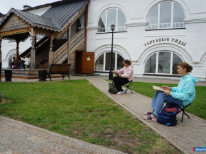 ���� ��������� �� ������ �������� � ������