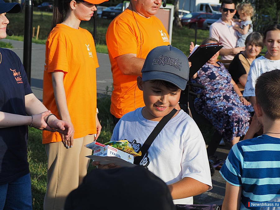 "-250"    .  ,   ,  ""  