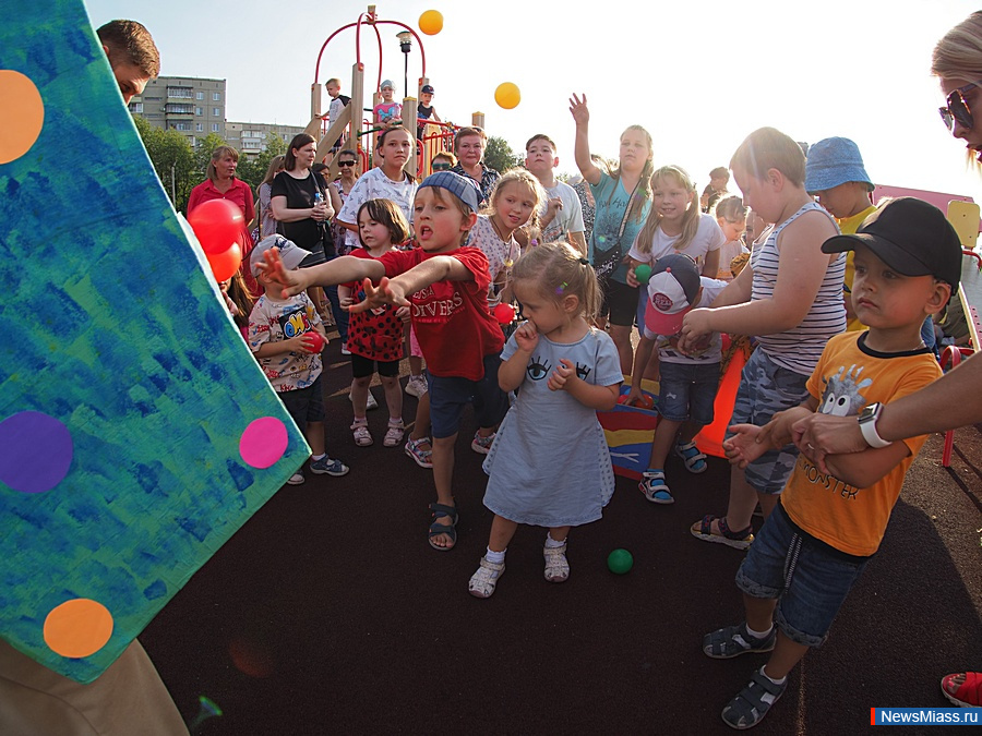 "-250"    .  ,   ,  ""  