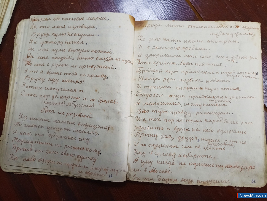 "         !".      100- 