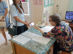 ��������������� ���������� ������ ��������� � ������ �������� ����