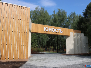 ����� � "������": ���������� 97 ���������