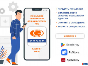 ��������� ���������� � ���-��� - ��� �������� �������