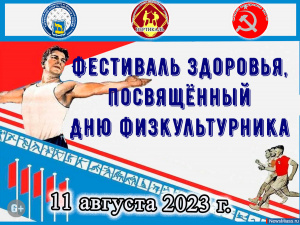 ��� �������������� �����������