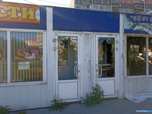 � ������ ����������� ��������� �������� ��������