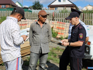 � ������ ��������� ����������� ���������� ���������