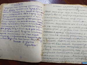 "����� ����� - �� ���� ��� ������ �����"