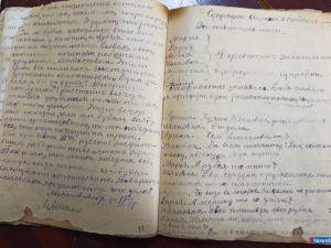 "����� ����� - �� ���� ��� ������ �����"