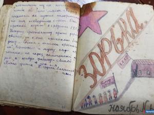 "�� ���� ��������� �� ����� ����, � ��� ���� ���� ������������"