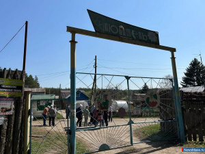 �������� ���� "��������" ��� ������� ���������� ���������� ��� ������