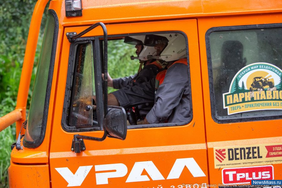 ����� ������������ � �����. � ������������ �� ����-������ ������ ������� ������� 50 �������� �� �����������, ������������, ��������� ��������, ���������� ������������