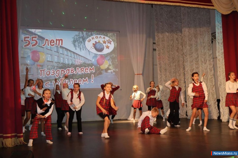   4   .         4  55   - 1  1968 