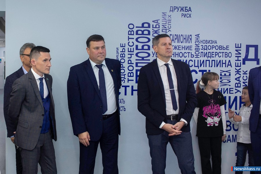  ""      .           - "  ()"  " "