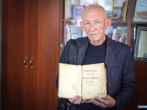 � ������ � ���������������� �������� ����������