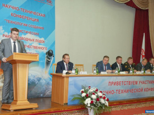 ���� - ��������� ���������