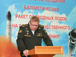 ���� - ��������� ���������