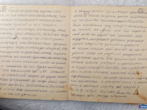 "�������� � ������� ��������, ������� ������� ��� ������"