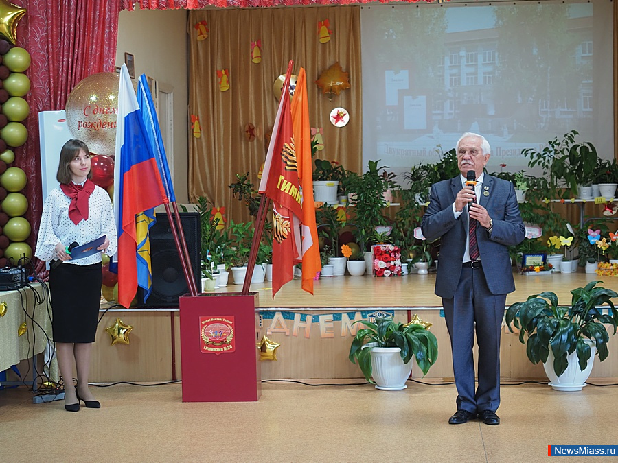   26     .     ,   ,  -