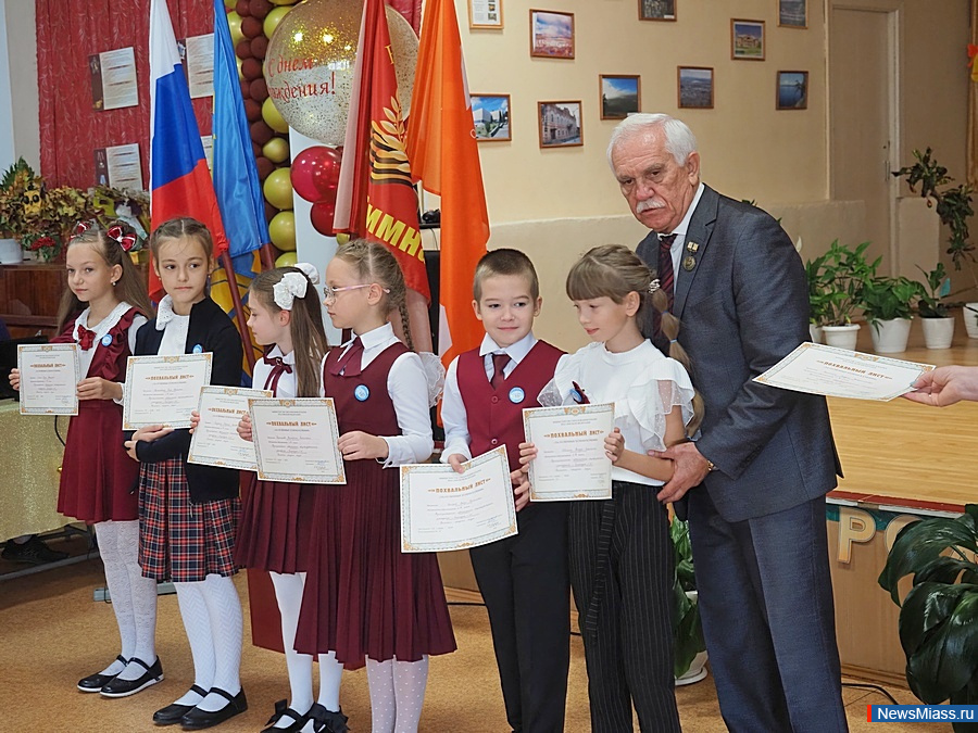 �������� � 26 ������ �������� ���� ���� ��������. ���������� �� ��������� � ��������, � ����������� ��������, � �����������-����������