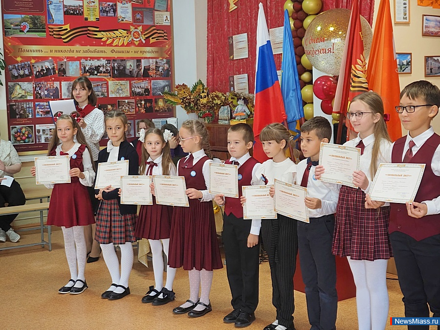 �������� � 26 ������ �������� ���� ���� ��������. ���������� �� ��������� � ��������, � ����������� ��������, � �����������-����������