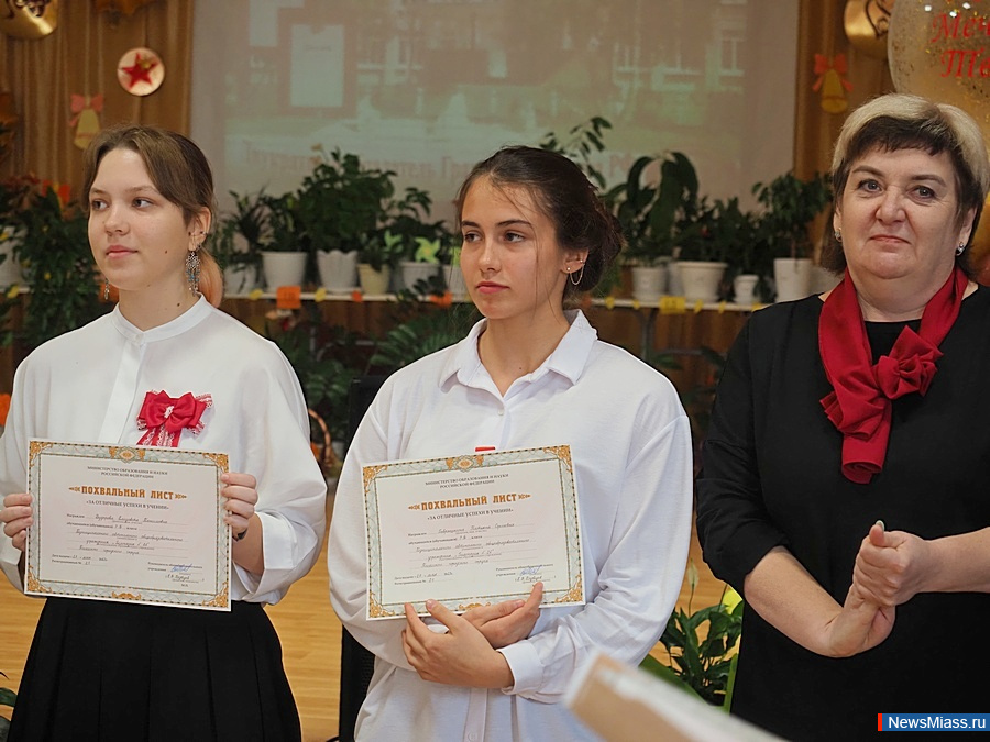 �������� � 26 ������ �������� ���� ���� ��������. ���������� �� ��������� � ��������, � ����������� ��������, � �����������-����������