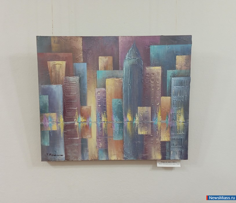 � ������ ��������� �������� "���� � ����". ���� ������� �������� �������� ��������� ������� �������