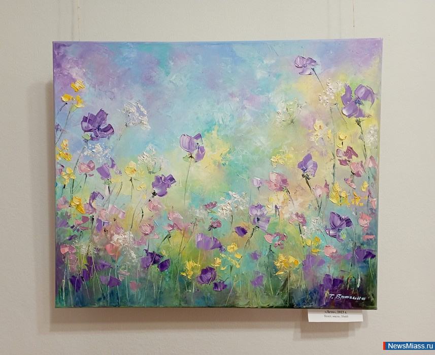 � ������ ��������� �������� "���� � ����". ���� ������� �������� �������� ��������� ������� �������