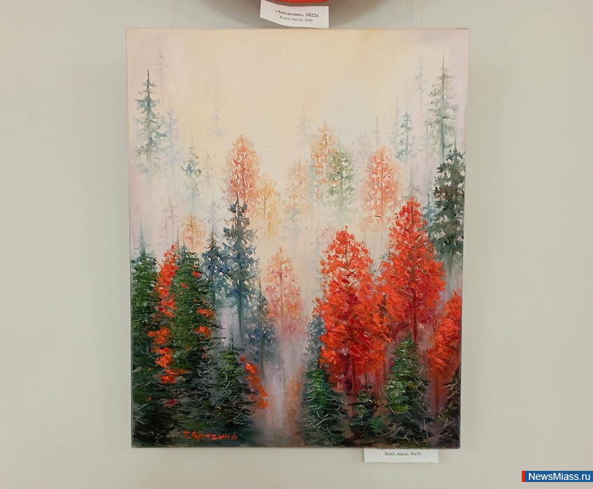 � ������ ��������� �������� "���� � ����". ���� ������� �������� �������� ��������� ������� �������