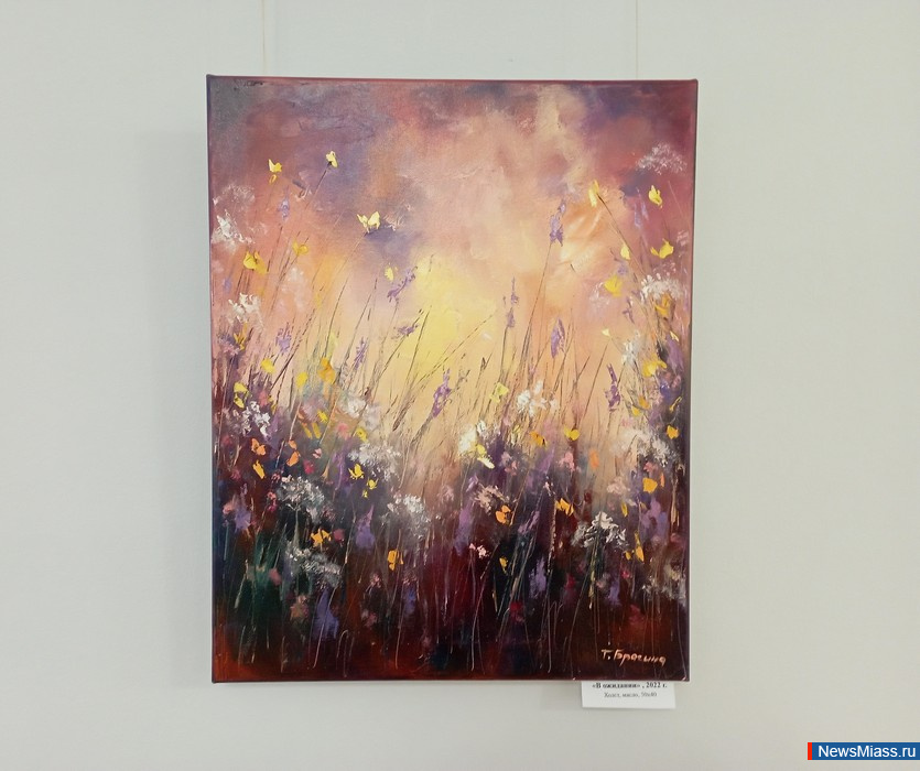 � ������ ��������� �������� "���� � ����". ���� ������� �������� �������� ��������� ������� �������