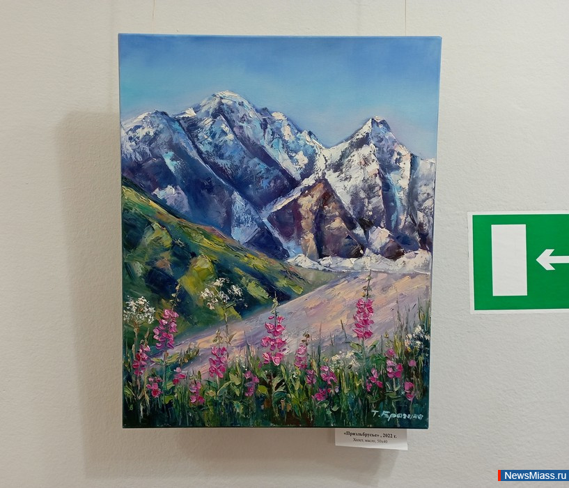 � ������ ��������� �������� "���� � ����". ���� ������� �������� �������� ��������� ������� �������