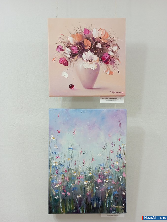 � ������ ��������� �������� "���� � ����". ���� ������� �������� �������� ��������� ������� �������