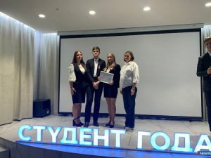 ����������� ���� � �������� ���� ����� � ������